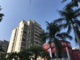 北京市平谷区房子红本抵押银行贷款-房屋抵押银行贷款