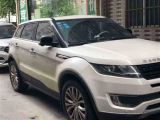 治多县公司车抵押借款|玉树专业办理车子抵押贷款公司，只押登记证，车照开