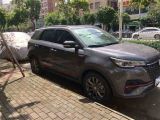 古县车辆押证贷款-溧阳市汽车抵押贷款典当行办理
