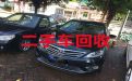 贵阳市二手车子回收转让|收购小货车，可以上门收车，价格合理