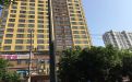 佛山市禅城区住房抵押贷款公司，房屋抵押贷款条件
