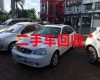 聊城市高价上门回收二手车电话|回收新能源汽车，快速上门电话，价格合理