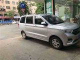 张家川回族自治县全款车押证贷款|天水市汽车抵押借款电话，企业票贷