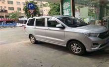 广州市南沙区公司车贷款-汽车抵押贷款