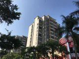 克拉玛依市白碱滩区公司房子抵押贷款-房子抵押贷款条件