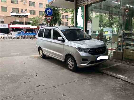 温州市全款车抵押贷款-车子抵押贷款不押车，公司营业执照贷款