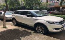 沂水县二手车抵押贷款|临沂市车子抵押贷款押车