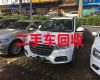 郑州市正规二手汽车回收商|二手车收购，上门估价收车