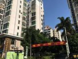 相城区商铺抵押银行贷款-苏州市个人房产抵押银行贷款